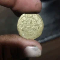 سکه 20ریالی پهلوی،و2عددسکه طلایی رنگ