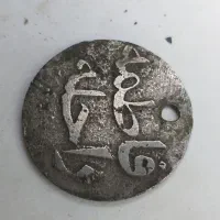 فروشی لنگم