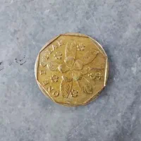 سکه|کلکسیون سکه، تمبر، اسکناس|ساوه, |دیوار