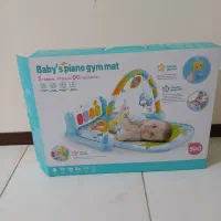 تشک موزیکال همراه با واترمت