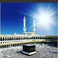 فروش یک برگ فیش حج تمتع شماره تماس