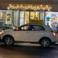 تخفیف ۵ملیون ریالی ماکسیم برای سفرهای بین شهری