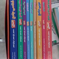 بسته جامعه ۳۶۰ کنکور انسانی|کتاب و مجله آموزشی|رباطکریم, شهرک والفجر|دیوار