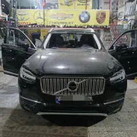 قطعات سانروف وپاناروما|قطعات یدکی و لوازم جانبی|قم, ارم|دیوار