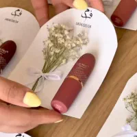 گیفت مارال|زیورآلات و اکسسوری|ارژن, |دیوار