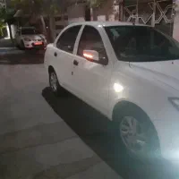 ساینا صندوقدار