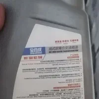 لوازم فیدلیتی پرایم و مزدا 3  B30|قطعات یدکی و لوازم جانبی|پردیس, فاز ۲|دیوار