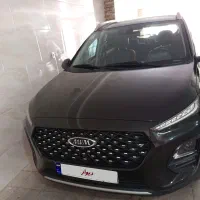 ام وی امx22پرو