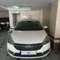 آریزو5صفر۱۴۰۲