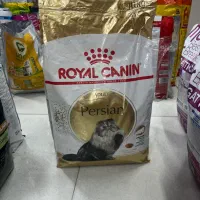 رویال کنین همه مدل roy