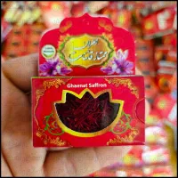 مرکز پخش عمده زعفران کریستالی اسپانیایی کد ۱۲۰