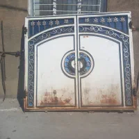 درب 5\2×5\2