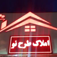 پیش فروش اپارتمان با سازنده مطمئن|پیش‌فروش املاک|ساوه, |دیوار
