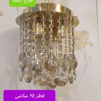 لوسترهای سقفی کریستالی