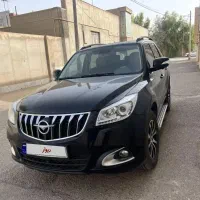 هایما S7