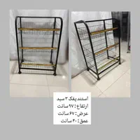 قفسه صندوقی قفسه پفک   استند حراجی و پانجی هنگر