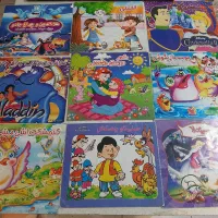 کتاب داستان کودک و نوجوان