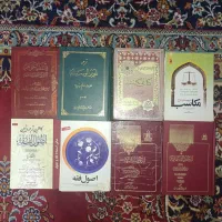 کتاب حوزوی و زبان انگلیسی English grammar