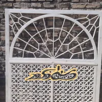 گره چینی چوبی/مشبک چوبی سنتی|صنایع دستی و سایر لوازم تزئینی|تهران, دروازه شمیران|دیوار
