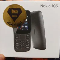 گوشی نوکیا ۱۰۶|موبایل|خاش, |دیوار