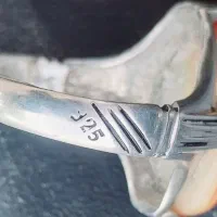 سلیمانی|جواهرات|شوش, |دیوار