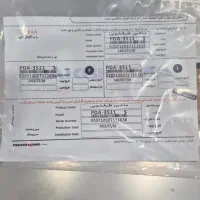 ظرفشویی ۱۵ نفره پاکشوما|ماشین ظرفشویی|داران, |دیوار