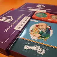 پرش/کمک آموزشی