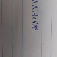 خط سیم کارت