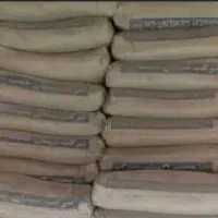 سیمان خمسه زنجان تیپ ۲