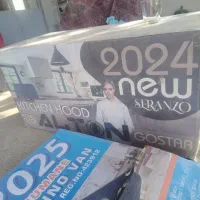 وسایل خانه نو نو|سایر لوازم برقی|بیستون, |دیوار