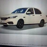 فروش حواله سهند  اس فروش فوق العاده تکمیل ظرفیت