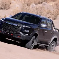 حواله KMC T9