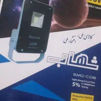 پروژکتور و بخاری رومیزی