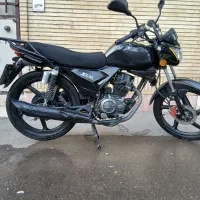 ایردوکو ۱۵۰  مدارک تکمیل