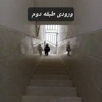 خانه نقلی وصفر فروش یا معاوضه|فروش خانه و ویلا|تفت, |دیوار