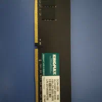 رم 16Gb 3200gh ddr4 برند کینگ مکس (سامسونگ)