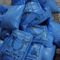 برنج  نیم دانه عنبر بو|خوردنی و آشامیدنی|دهلران, |دیوار