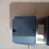 آنتن مرکزی بسیار باکیفیت