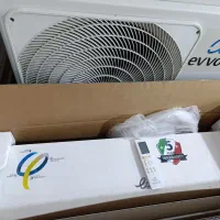 فروش اسپیلت ایوولی 24000