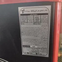 بخاری مهیسان
