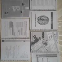 جزوه های کلاسینو