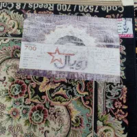 یک جفت فرش 9متری