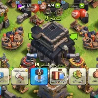 اکانت کلاش افکلنز تالار 10|کنسول، بازی ویدئویی و آنلاین|مریوان, |دیوار