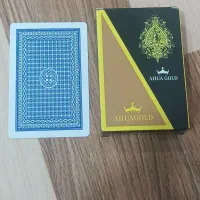 پاسور درجه یک