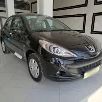 207پاناصفر