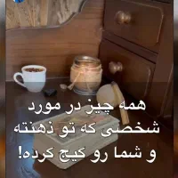 فال معتبر تحلیل معتبر عشق و اینده|خدمات پذیرایی، مراسم|ایلام, |دیوار