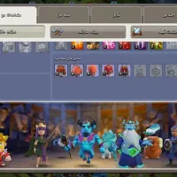 کلش آف کلنز|کنسول، بازی ویدئویی و آنلاین|دورود, |دیوار