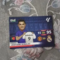 کیمدی نوهست کد زده نشده