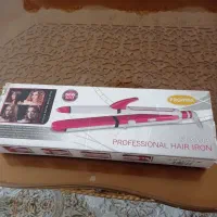 اتو مو سه کاره