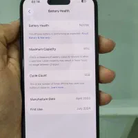 ایفون 15pro|موبایل|بوکان, |دیوار